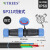 防水航空接头插头插座连接器SP13 SP17 SP21-2-3-4-5-7-9芯对接式定制 SP21D-7