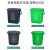 垃圾分类垃圾桶厨房手提桶圆桶10L带盖带提手大号厨余餐厨绿 30L圆形手提桶绿色