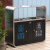 劳保佳（LAOBAOJIA）不锈钢垃圾桶 黑色 户外环卫公园景区分类果皮箱