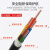 尚可 ZR-YJV电缆线阻燃铜芯国标铠装电力护套线 YJV3*1.5平方50米