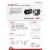 德国品质MV-CA060-11GM工业相机600万CU060-10GM视觉检测CS060-10GC 5米线材一套