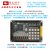 安路 EG4S20 国产安路FPGA 硬木课堂大拇指开发板 集创赛 M0 OV2640和LCD套装 院校价
