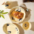 乌拓奶油风餐具熊猫可爱家用网红餐具高颜值陶瓷盘子马克杯 4.5英寸 乳白色