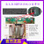 奥太NBC350 500焊机驱动板 IGBT气保焊驱动板 焊机线路板 MMGTU100S120B6C模块