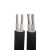 民丰 电线电缆 ZC-YJLV-0.6/1KV-2*10平方铝芯电缆线 1米价