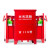 王龍 灭火器箱子9号 可放置4kg干粉/5kg干粉/3L水基2具 消防器材箱加厚型