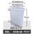 亿翰塑料桶加厚水桶储水用带盖大号特大小酵素桶发酵桶大桶 白色带盖80L 装水约82斤