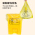 加厚大号黄色废物垃圾袋诊所用废弃物桶一次性塑料袋手提袋 黄色 50*60cm手提 1包(100个) 加厚