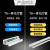 雷士（NVC）0.9米LED灯管T5无影灯管一体化T5支架套装10W暖白光4000K