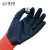 SAFETY-INXS赛立特安全 乳胶防滑手套 12双/包 耐磨耐用 五金劳保 红色 10(XL)码