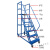 仓库登高车超市货架理货上货平台梯子可移动式踏步梯注塑机上料梯 平台离地1.2米【0.6米宽】 灰白/蓝色
