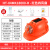 夏季新款风扇安全帽多功能蓝牙AI语音空调制冷太阳能头盔风扇帽子 红色18000+APP+蓝牙+双空调(4风扇)