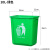 塑料垃圾桶厨房大号户外环卫垃圾箱分类商用工业无盖加厚 20L加厚桶无盖绿色