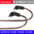 Earmax 4.4mm2.5mm平衡线MDR-EX600 EX800 EX1000EXK 耳机线 2.5MM 平衡线