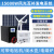 定制适用风力发电机220v电池板全套风光互补太阳能发电系统 15KW市电风光互补发电系统