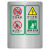 冠峰GF 02透明贴2张 电梯安全标识PVC带背胶透明贴货客梯标志贴纸GNG-778