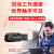 闪迪（SanDisk） 闪迪USB3.0小巧U盘CZ410黑色款电脑高速商务加密办公优盘 USB3.0高速U盘 读取100MB/S 64GB