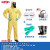 杜邦TychemC级连体防化服耐酸碱工作服化学品危化品化工实验防护 半面罩套装（综合型防护） XL
