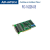 研华PCI-1622B-DE/8端口RS-422/485PCI通讯卡动分配输入/输出地址