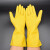乳胶手套手套家务手套洗碗清洁手套牛筋厚橡胶防水清洁 厚南洋手套5双 XL