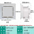 上海8101214寸排气扇酒店卫生间管道式300*300强力换气扇 10寸面板300 开孔250mm大方白