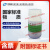 四草酸氢钾pH标准物质GBW(E)130193科工委产 含票 包邮 50g/瓶  标称值1.68（25℃） GBW(E)130193