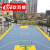 欧百娜（OBANA）室外篮球场悬浮地板户外羽毛球场定制拼装地板悬浮地板