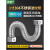 灵轩1寸波纹管304不锈钢冷热进出水管增压泵管道金属软管dn25定做 1寸全304(长度3.5米)