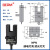 贝尔美  U槽型光电开关BEM-SX670-WR带线674A-WR感应传感器 BEM-SX674 WR