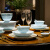 景德镇（jdz）陶瓷玲珑米饭碗家用碗盘轻奢描金影青餐具散件自由搭配组合瓷器 金枝玉叶醋碟单个