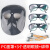 焊工电焊面罩全脸防护罩头戴式轻便防烤脸打磨防飞溅防护面屏 嘉博森 BX-6面罩+3个透明眼镜+绑带