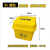 【质量超好 价格超低】医疗废弃物垃圾桶黄色用物利器盒脚踏式 50L特厚高端系列/黄色 脚踩不脏