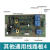 单相/三相稳压器线路板主板控制板电路板TND TNS SVC JSW通用配件 通用线路板2