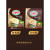EOAGX马来西亚进口super白咖啡炭烧榛果黄糖三合一速溶咖啡15杯 黄糖白咖啡33g*15包