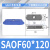 条形吸盘 椭圆防滑真空吸盘 工业件搬运SAOF60*16  SAOB1.5层金属 SAOF60120