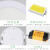 亚明上海新款LED超薄筒灯圆形面板灯照明平板灯6W9W12W18W牛眼 YM-MBD-15W(6寸) 白光180孔