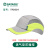 世达轻量型防撞帽工厂车间安全生产工作帽鸭舌透气棒球帽成人款 TF0501灰色透气型头围(58-62cm)