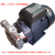 奥龙水泵 15DW750瓦高压旋涡泵蒸汽发生器电加热颗粒锅炉水泵配件 1/2DW-750 不锈钢泵头