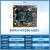 小影霸 RX550 4GD5行业MXM笔记本工控台式电脑适配国产操作系统独立显卡RX640 【MXM-RX550 4G】行业定制