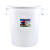 欣方圳 塑料大白桶PP塑胶圆桶 环保垃圾桶300号 白色 71.5*48.5*80cm