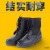 久臻 YZF03 新式男冬季轻黑色跑步鞋保安胶鞋战术训练靴高帮靴 超纤皮靴 44 