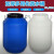 用60L升塑料桶带盖加厚50化工大储水桶25公斤100酵素批 50L蓝色级超厚 级HDPE