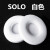定制魔音Beats SOLO1 2 3有线蓝牙耳机套罩配件一二 三代 Solo原 solo123.0 蓝牙 白色