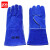 者也（ZYE）焊工劳保手套牛皮革袖焊工防护手套 加长牛皮电焊手套 防烫隔热焊接半皮手套 加固双层长款 蓝色