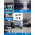 OA网络地板办公室钢地板高架空活动智能高架地板500*500*28 六面包钢硫酸钙一平方 600*