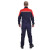 斯卡地尔（Scotoria）TC601长袖工作服套装 分体式春秋工服 舒适高棉藏蓝红色1套XL码