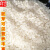 xywlkj东北御贡香10kg小袋20斤黑龙江粳米非稻花香米新米长粒香大米