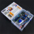 恒盾达 适用于UNO R3开发板 RFID 升级版入门学习套件 步进电机学习套件 配改进版（纸盒包装）