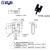 仓为电缆光电传感器 光电限位传感器 L型U槽型光电开关微型限位感应器  FPES-L951/1606