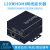 高清HDMI延长器KVM网线传输器带USB鼠标键盘传输器支持交换机4K 1080P 120米HDMI延长器 1m